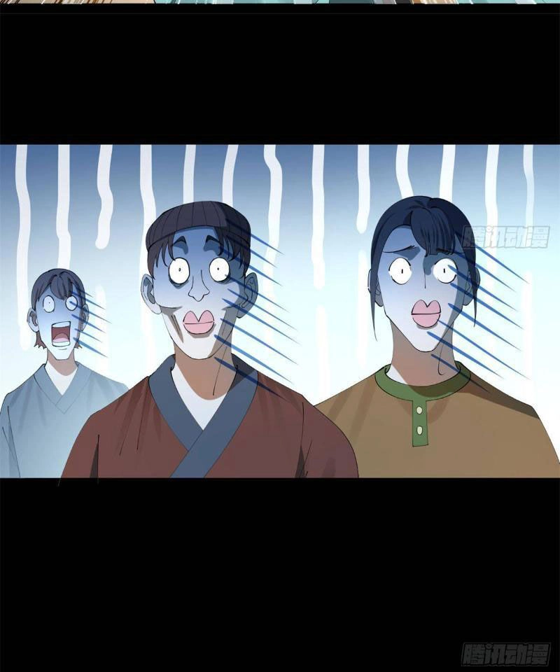 Chàng Rể Mạnh Nhất Lịch Sử Chapter 175 - 49