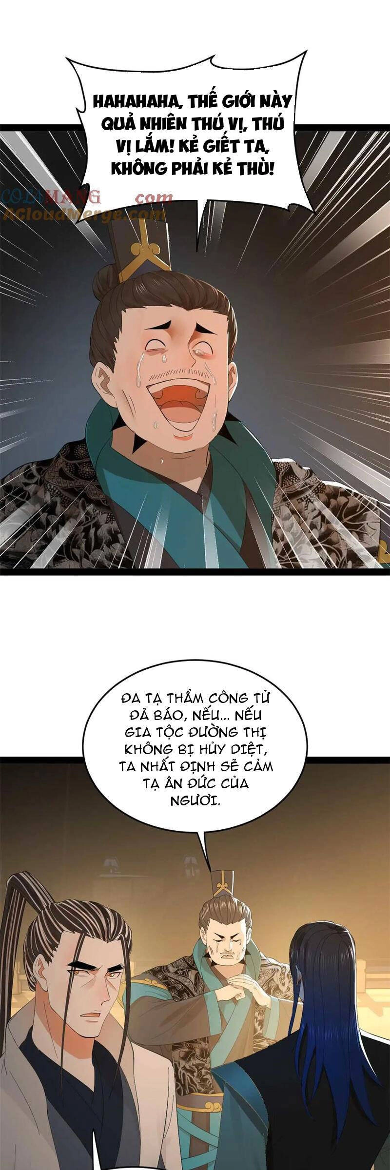 Chàng Rể Mạnh Nhất Lịch Sử Chapter 176 - 22