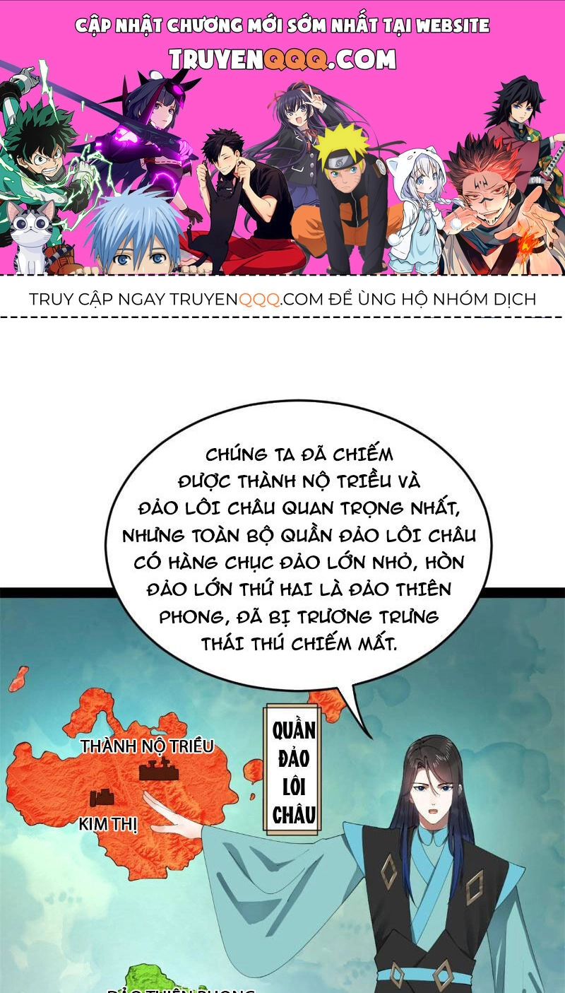 Chàng Rể Mạnh Nhất Lịch Sử Chapter 177 - 1