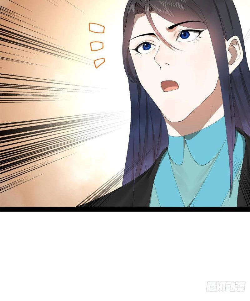 Chàng Rể Mạnh Nhất Lịch Sử Chapter 177 - 43