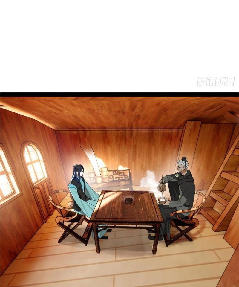 Chàng Rể Mạnh Nhất Lịch Sử Chapter 177 - 47