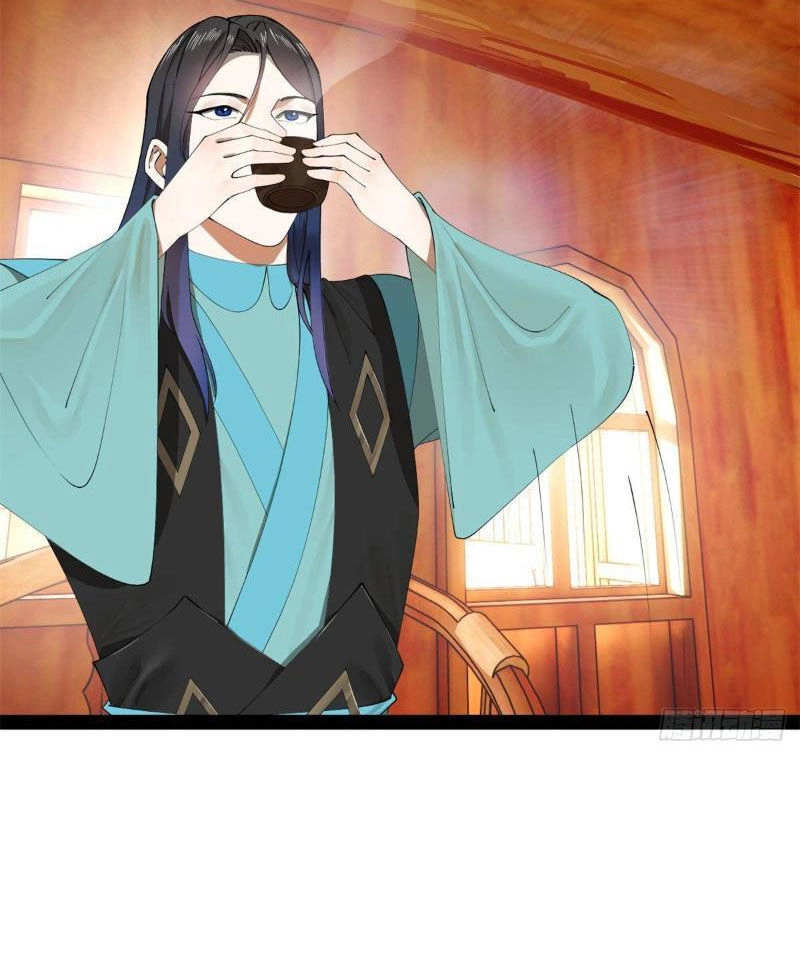 Chàng Rể Mạnh Nhất Lịch Sử Chapter 177 - 50