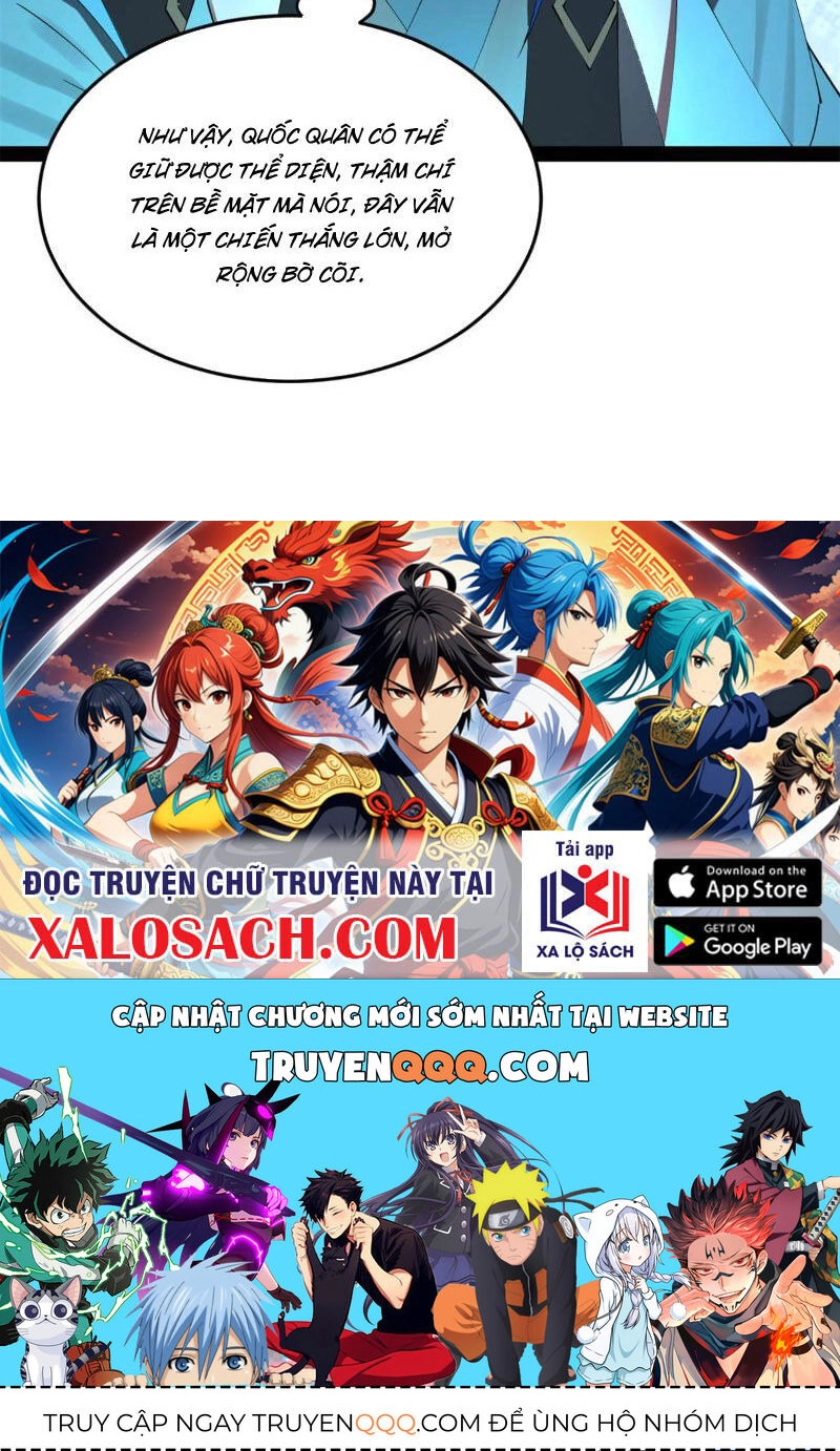 Chàng Rể Mạnh Nhất Lịch Sử Chapter 177 - 72