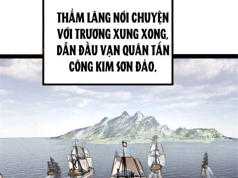 Chàng Rể Mạnh Nhất Lịch Sử Chapter 178 - 15