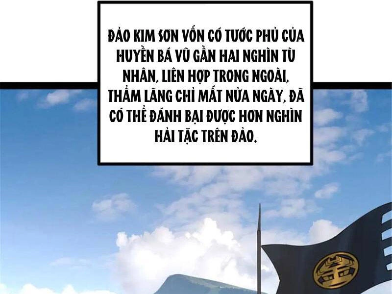 Chàng Rể Mạnh Nhất Lịch Sử Chapter 178 - 17