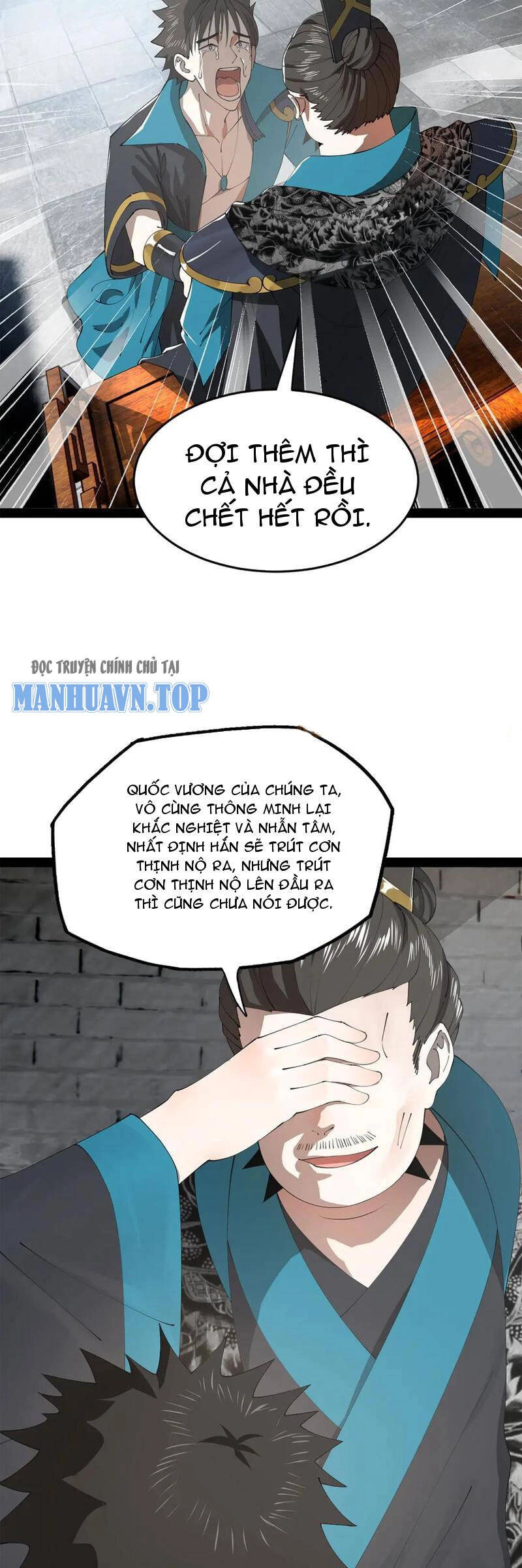 Chàng Rể Mạnh Nhất Lịch Sử Chapter 179 - 2