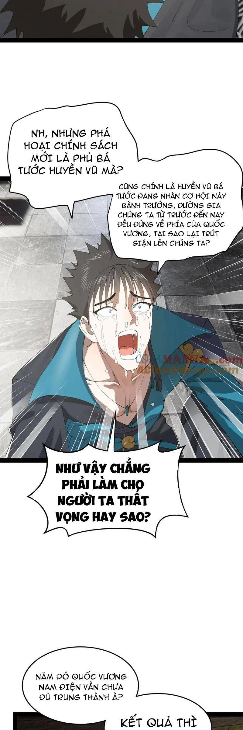 Chàng Rể Mạnh Nhất Lịch Sử Chapter 179 - 3