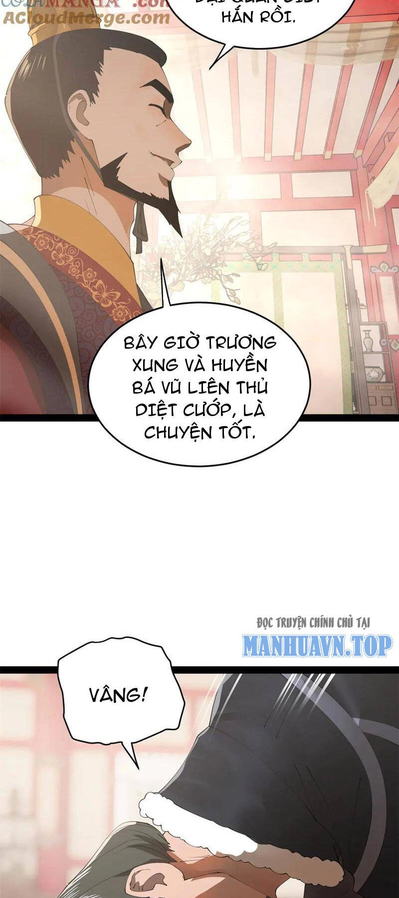 Chàng Rể Mạnh Nhất Lịch Sử Chapter 181 - 3