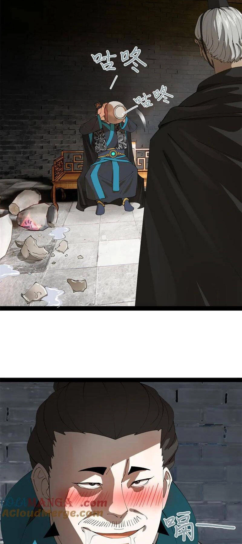 Chàng Rể Mạnh Nhất Lịch Sử Chapter 181 - 13