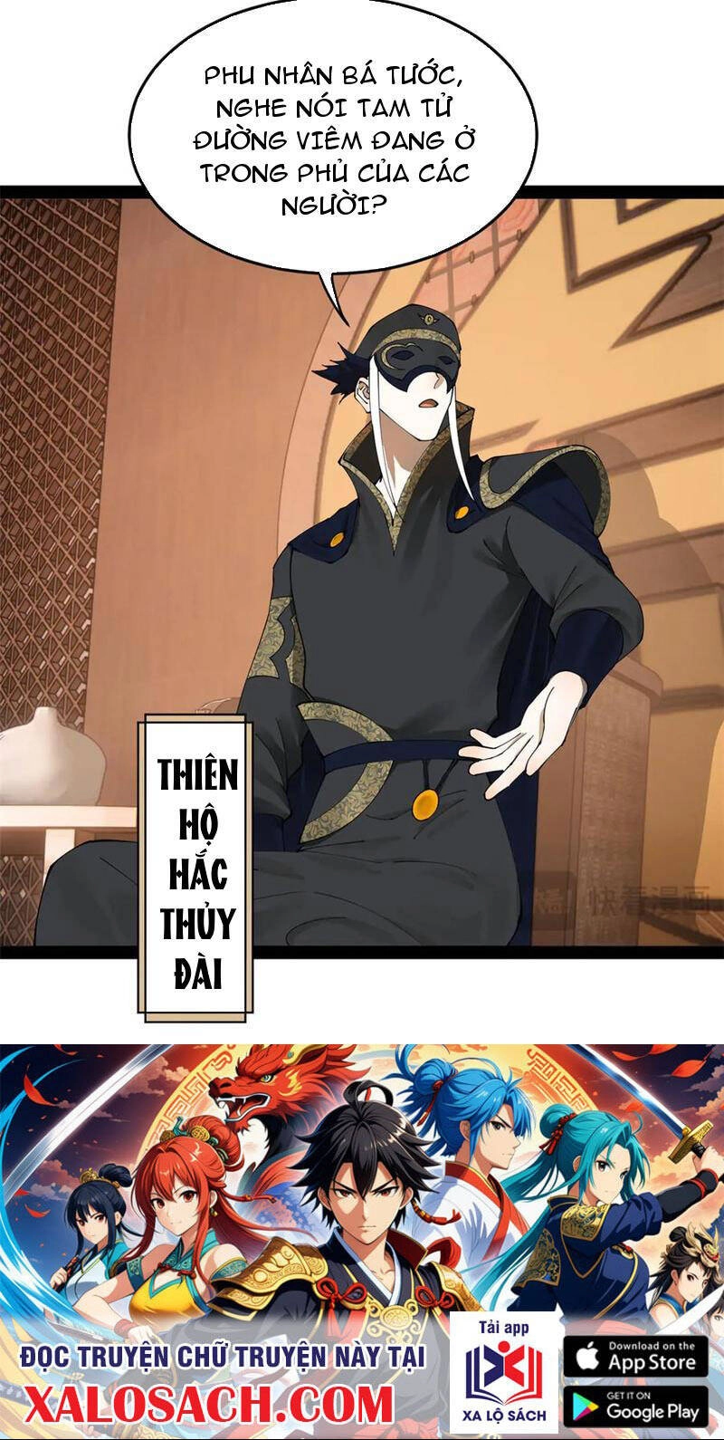 Chàng Rể Mạnh Nhất Lịch Sử Chapter 181 - 41