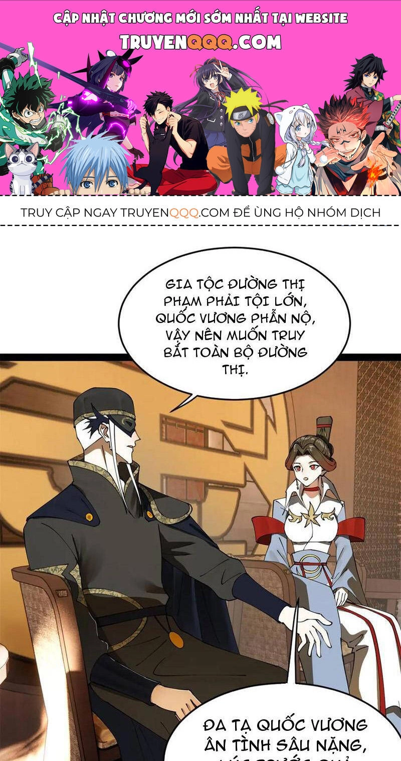 Chàng Rể Mạnh Nhất Lịch Sử Chapter 182 - 1