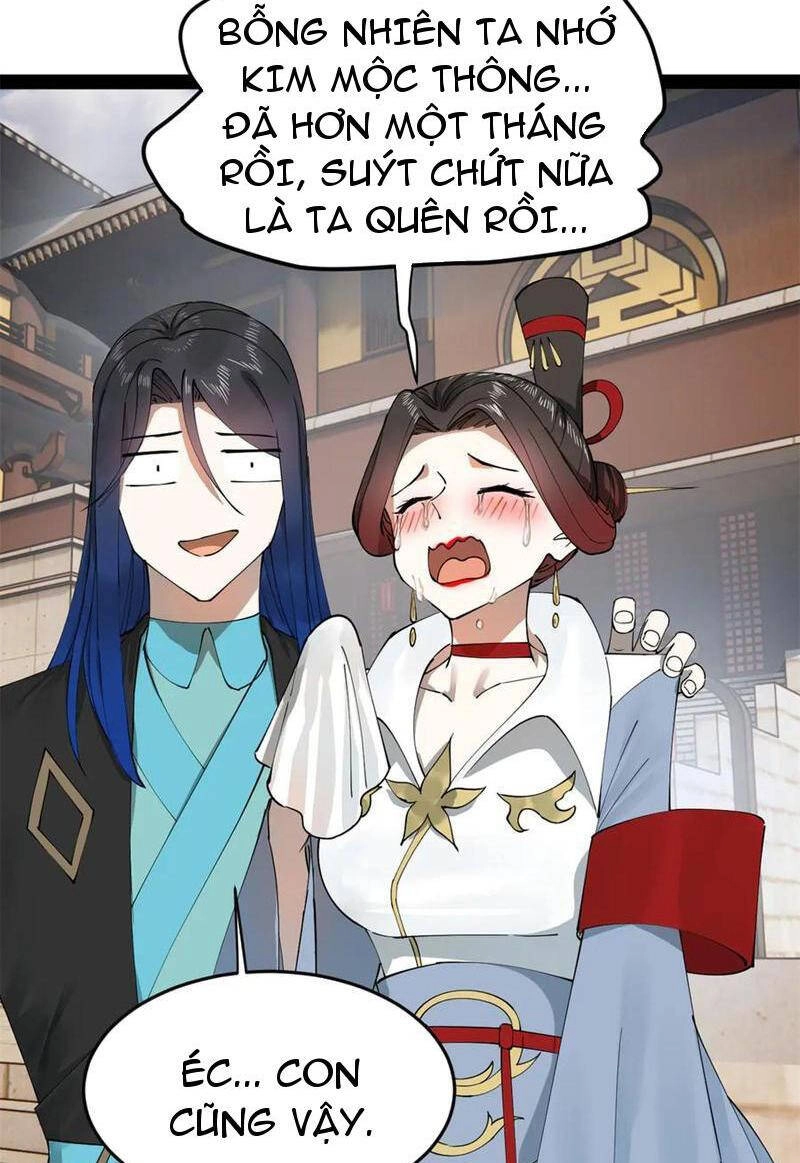 Chàng Rể Mạnh Nhất Lịch Sử Chapter 182 - 29