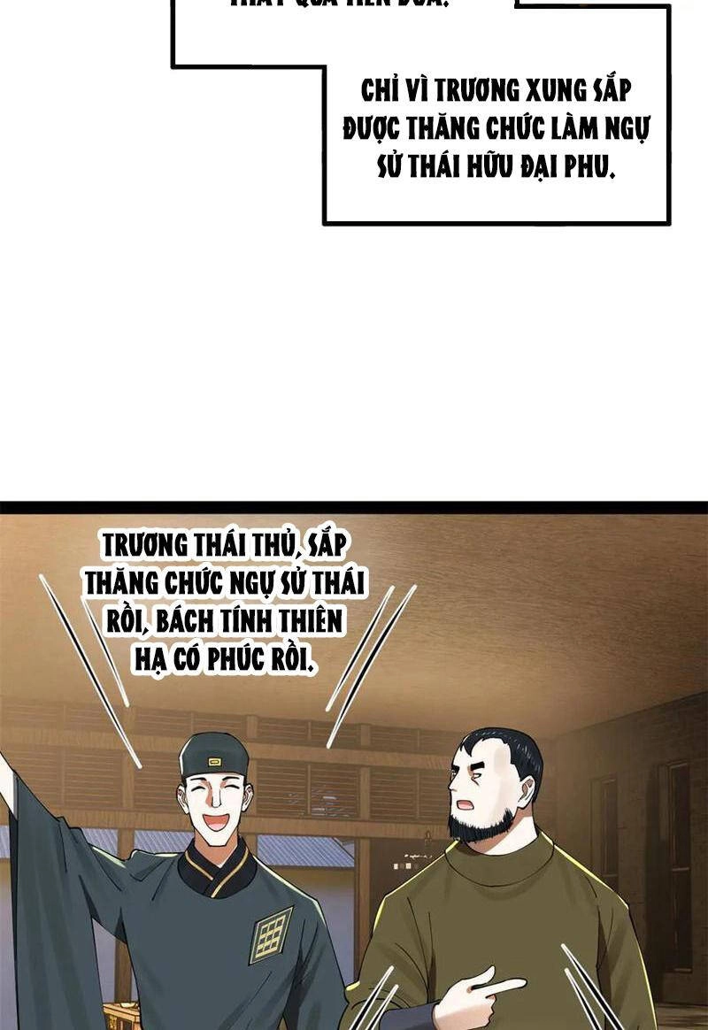 Chàng Rể Mạnh Nhất Lịch Sử Chapter 182 - 33