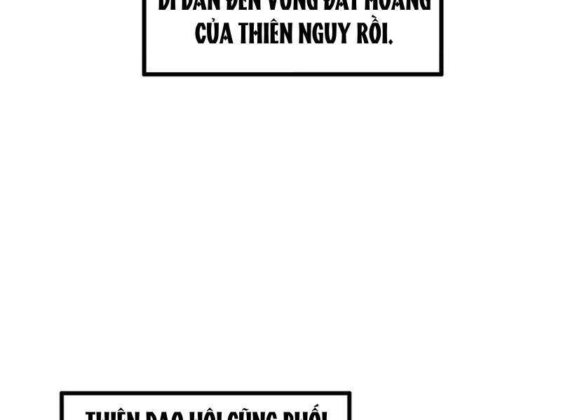 Chàng Rể Mạnh Nhất Lịch Sử Chapter 183 - 44