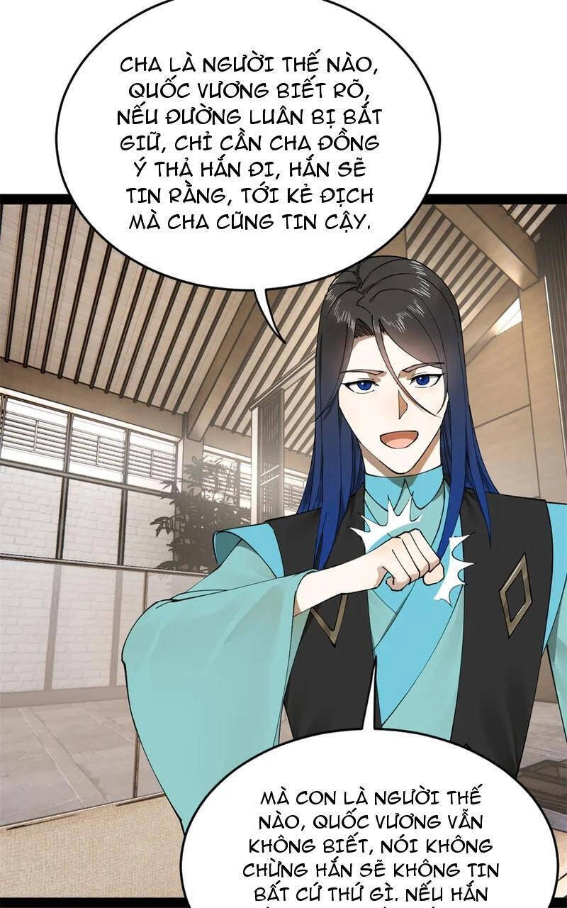 Chàng Rể Mạnh Nhất Lịch Sử Chapter 184 - 21