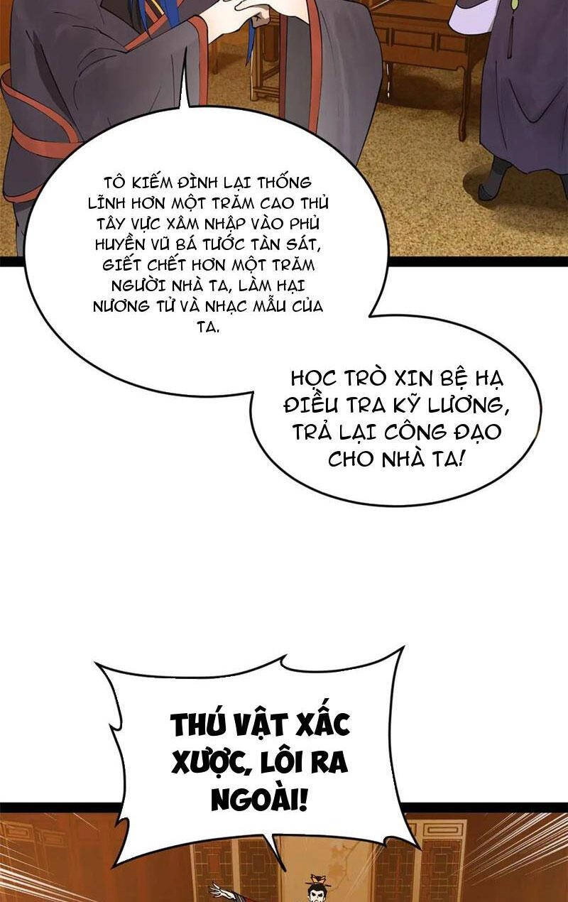 Chàng Rể Mạnh Nhất Lịch Sử Chapter 186 - 24