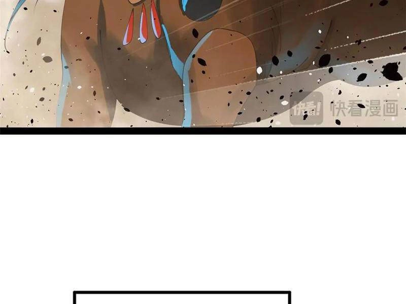 Chàng Rể Mạnh Nhất Lịch Sử Chapter 187 - 44