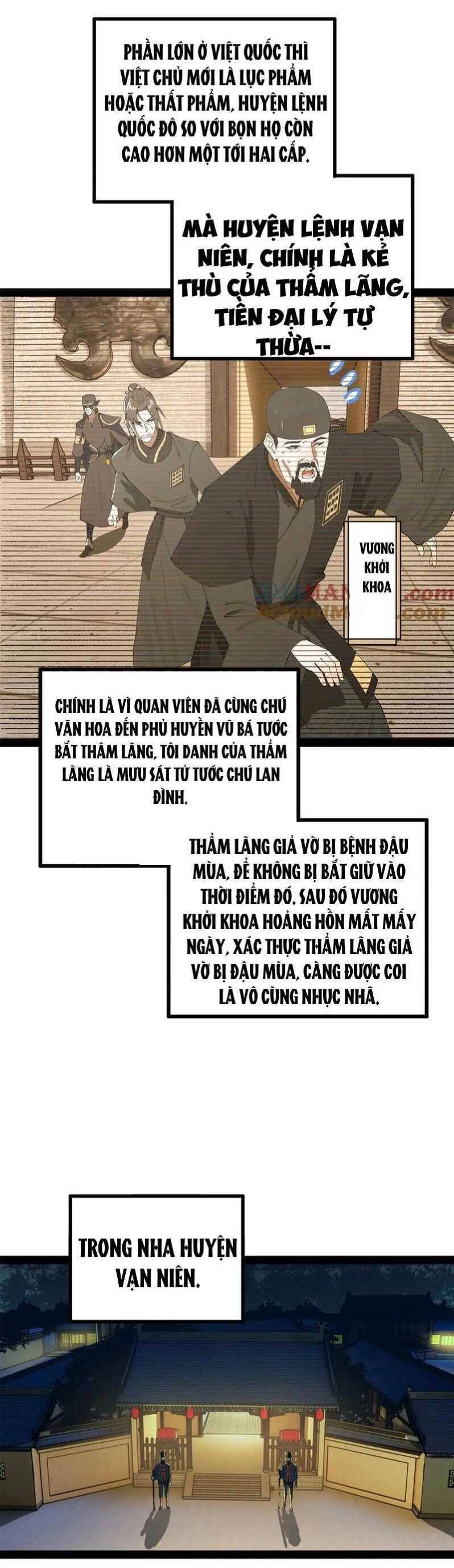 Chàng Rể Mạnh Nhất Lịch Sử Chapter 191 - 1