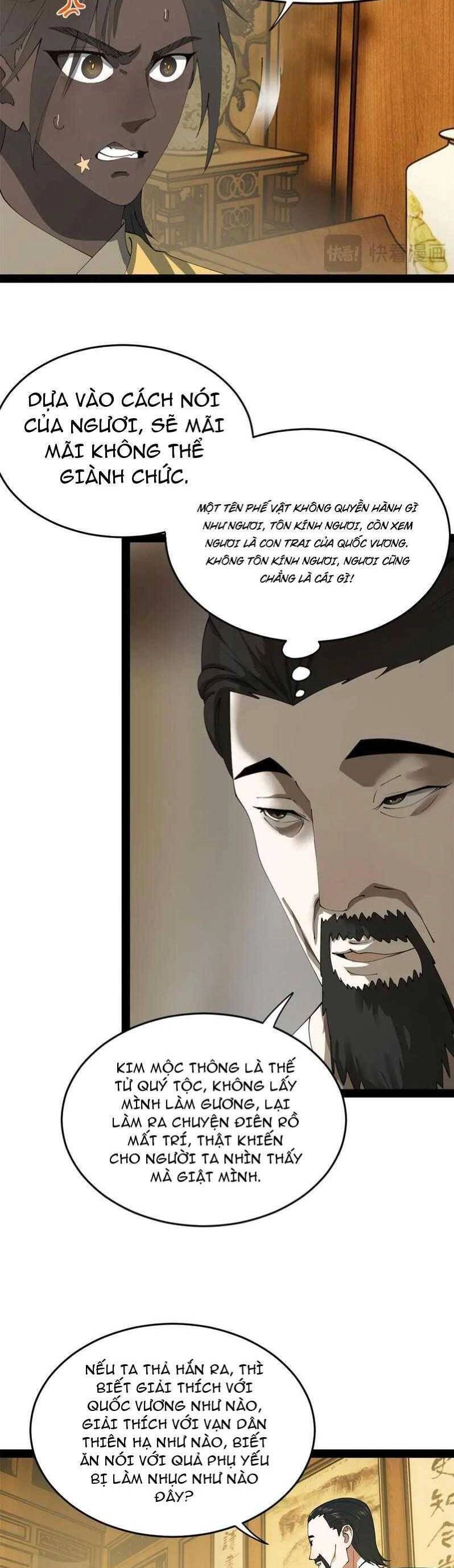 Chàng Rể Mạnh Nhất Lịch Sử Chapter 191 - 3