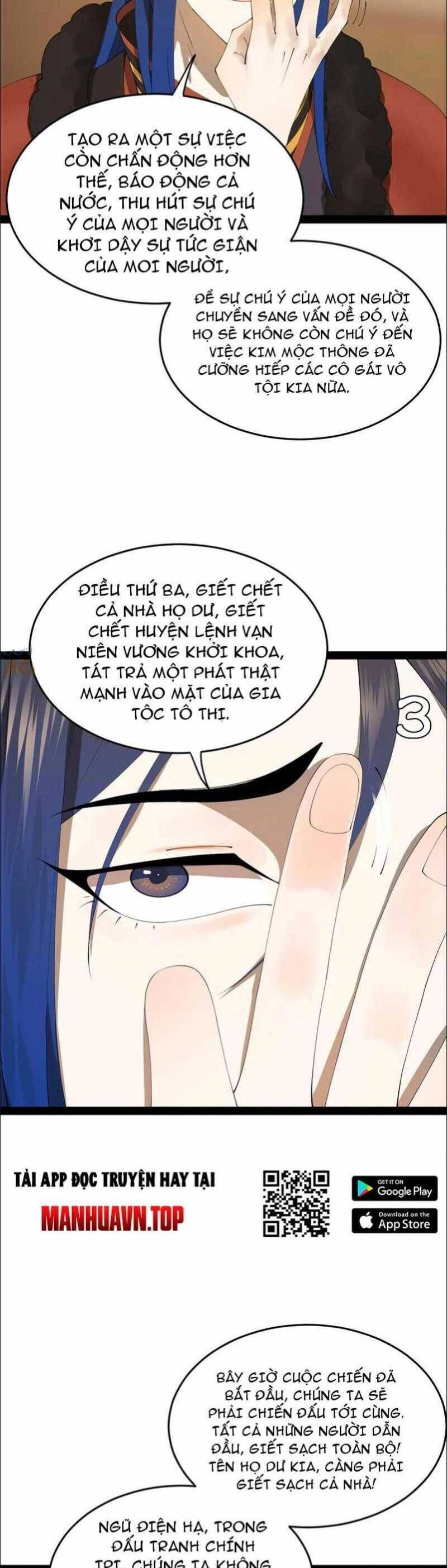 Chàng Rể Mạnh Nhất Lịch Sử Chapter 191 - 14