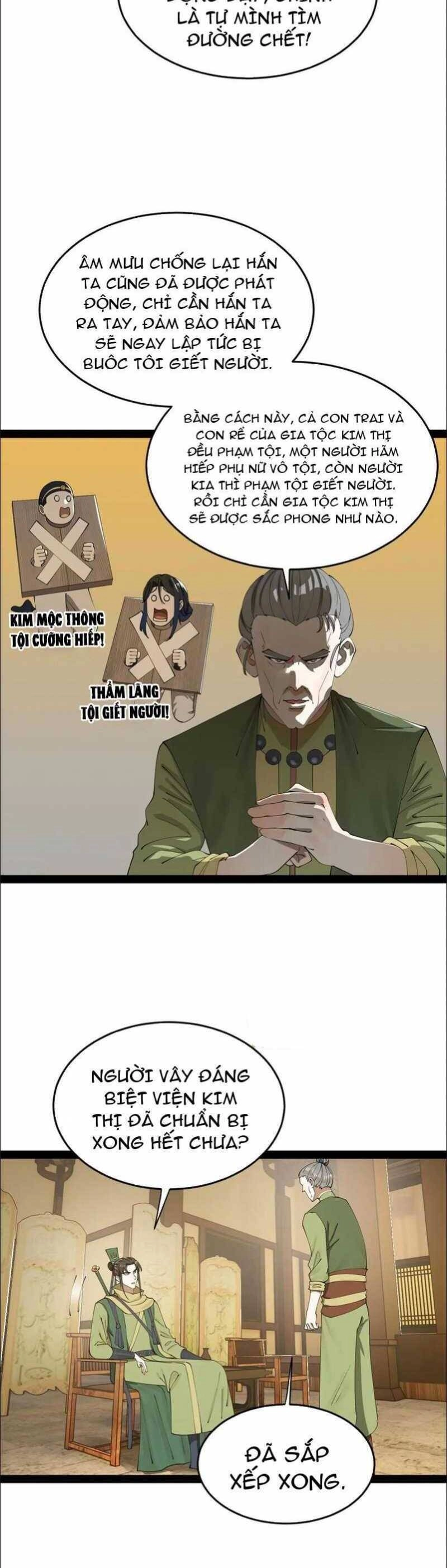 Chàng Rể Mạnh Nhất Lịch Sử Chapter 191 - 20