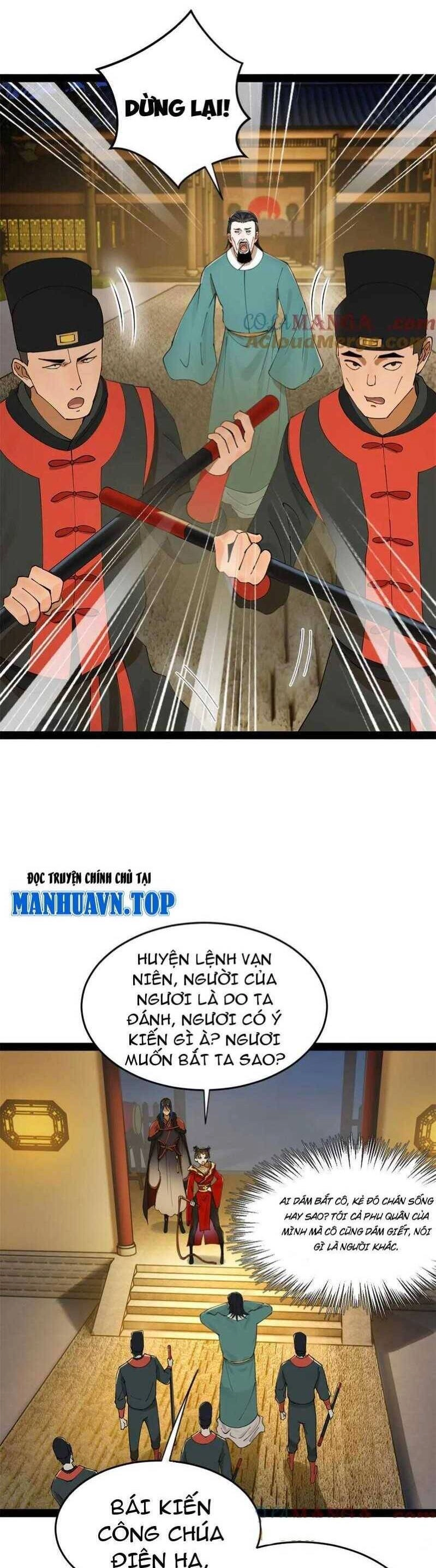 Chàng Rể Mạnh Nhất Lịch Sử Chapter 192 - 15