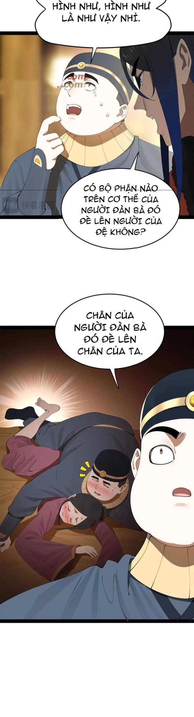 Chàng Rể Mạnh Nhất Lịch Sử Chapter 193 - 12