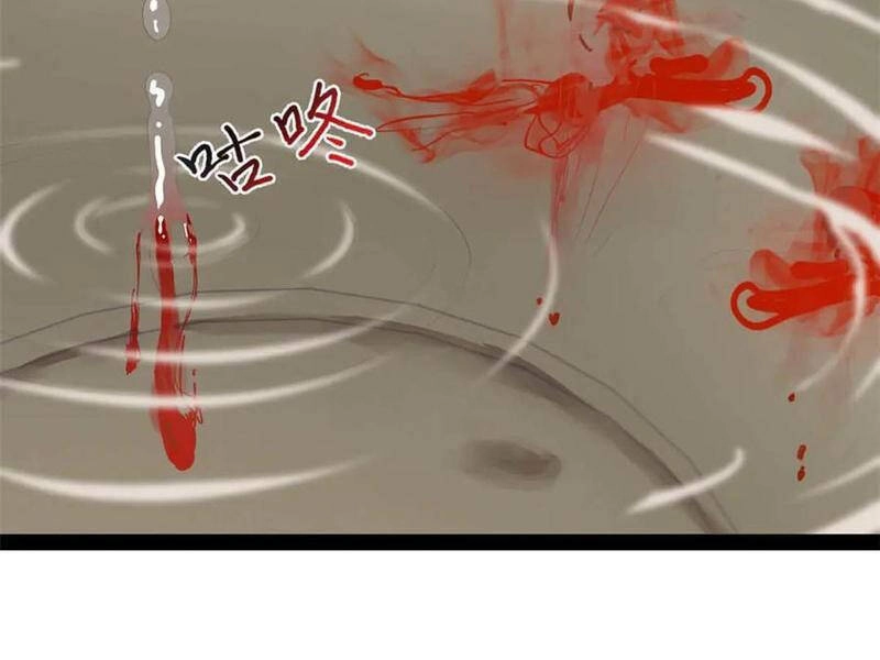 Chàng Rể Mạnh Nhất Lịch Sử Chapter 194 - 76