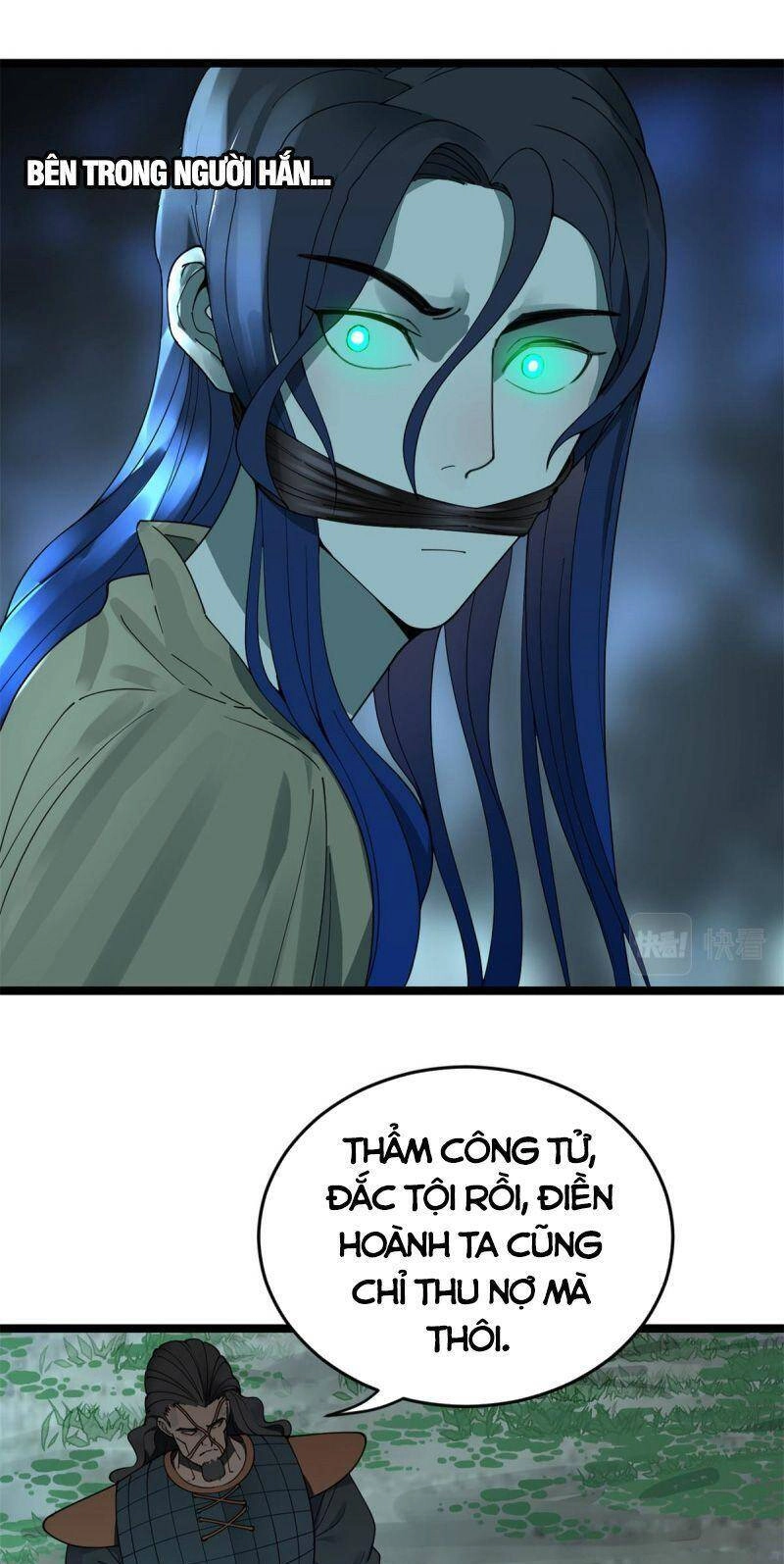 Chàng Rể Mạnh Nhất Lịch Sử Chapter 2.5 - 36