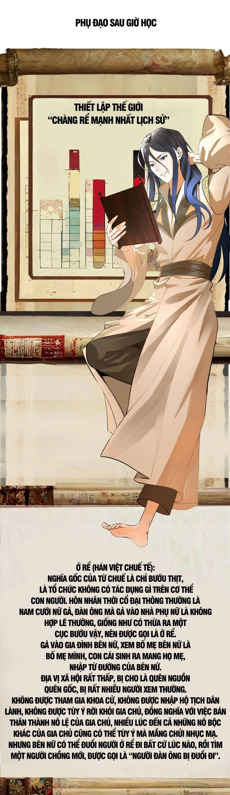 Chàng Rể Mạnh Nhất Lịch Sử Chapter 2.5 - 56