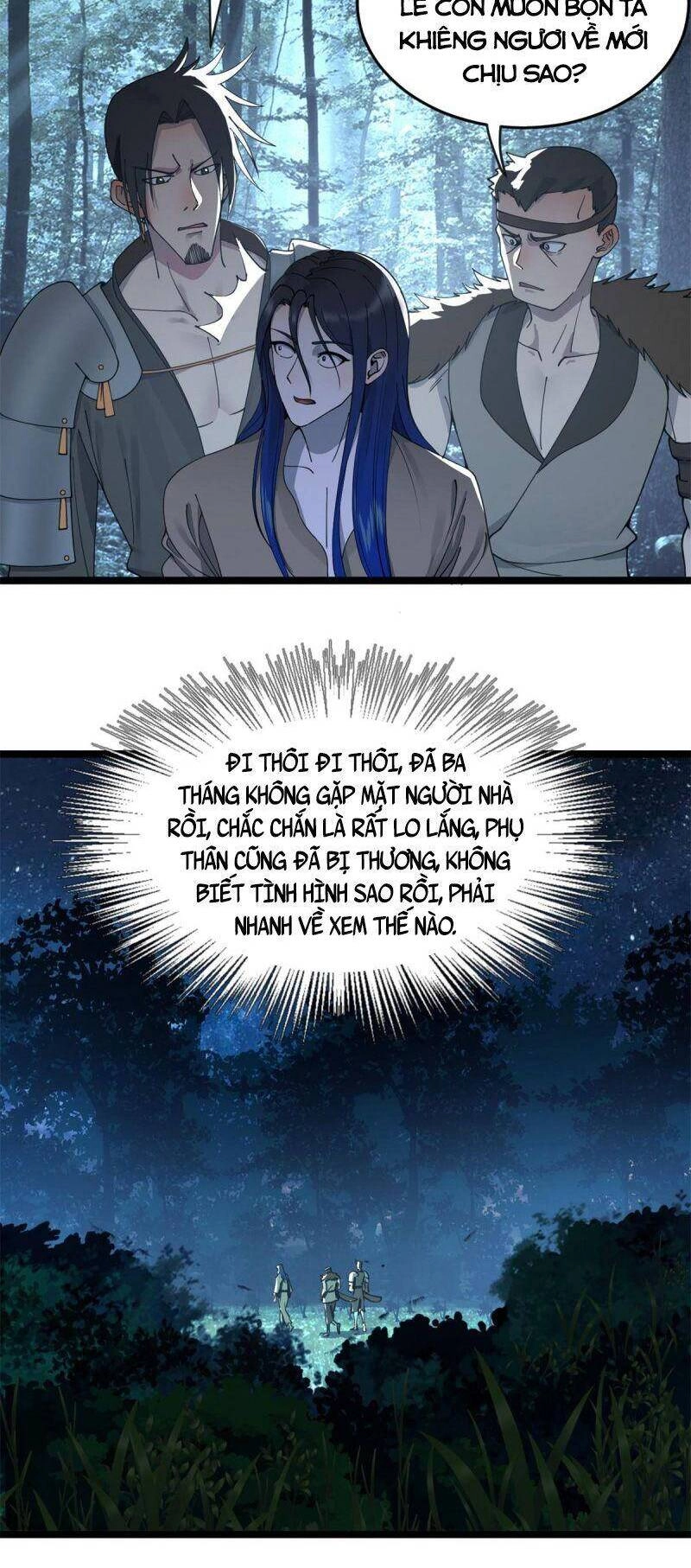 Chàng Rể Mạnh Nhất Lịch Sử Chapter 3 - 13