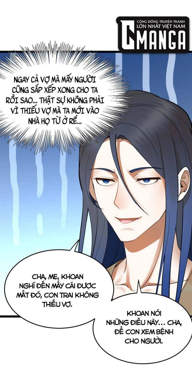 Chàng Rể Mạnh Nhất Lịch Sử Chapter 4 - 12