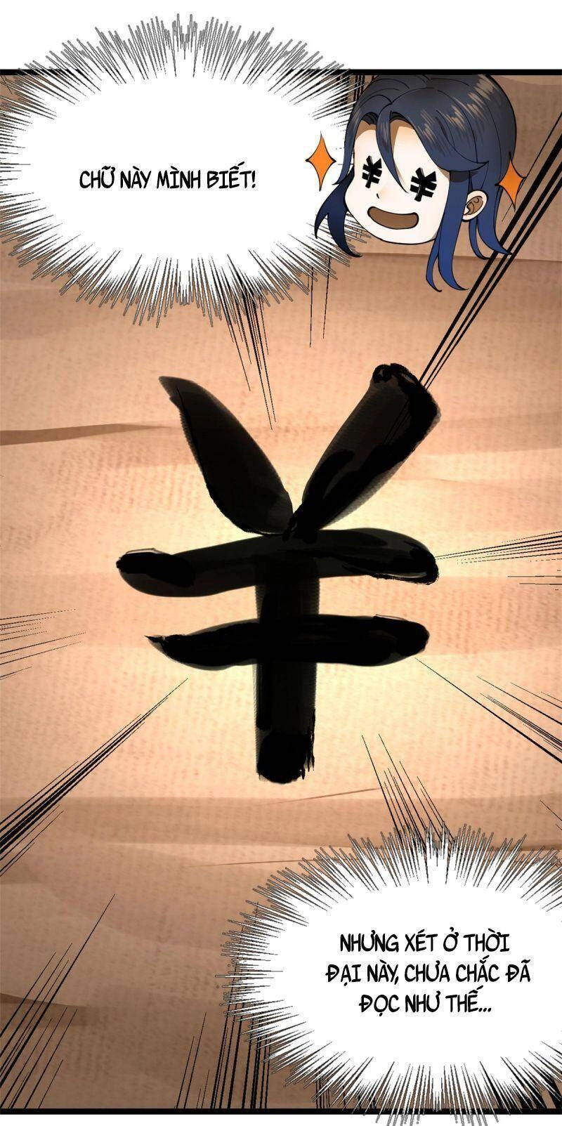 Chàng Rể Mạnh Nhất Lịch Sử Chapter 15 - 11