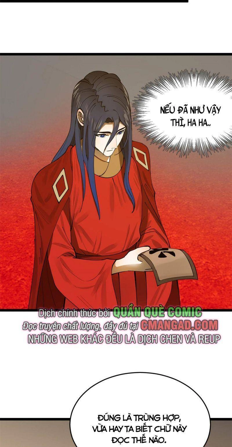 Chàng Rể Mạnh Nhất Lịch Sử Chapter 15 - 14