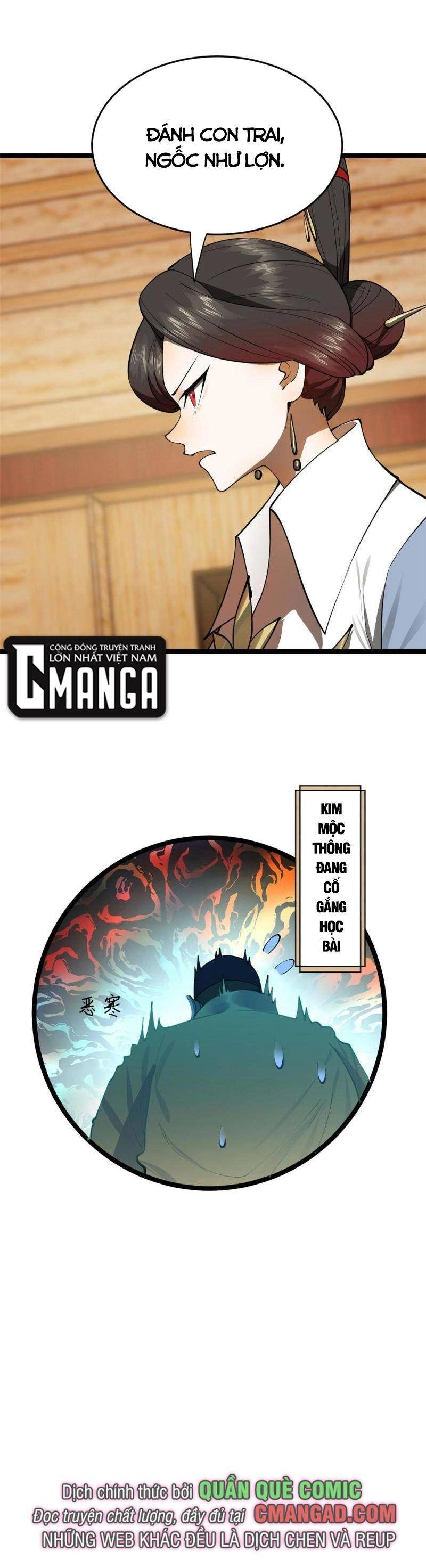 Chàng Rể Mạnh Nhất Lịch Sử Chapter 21 - 16