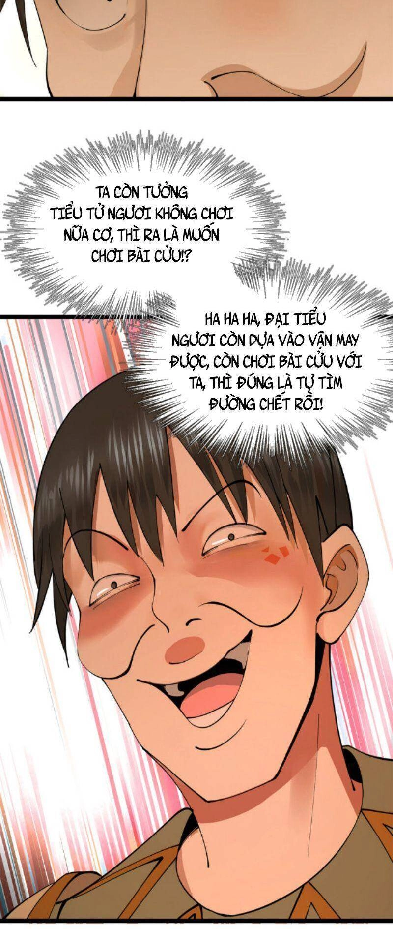 Chàng Rể Mạnh Nhất Lịch Sử Chapter 23 - 5