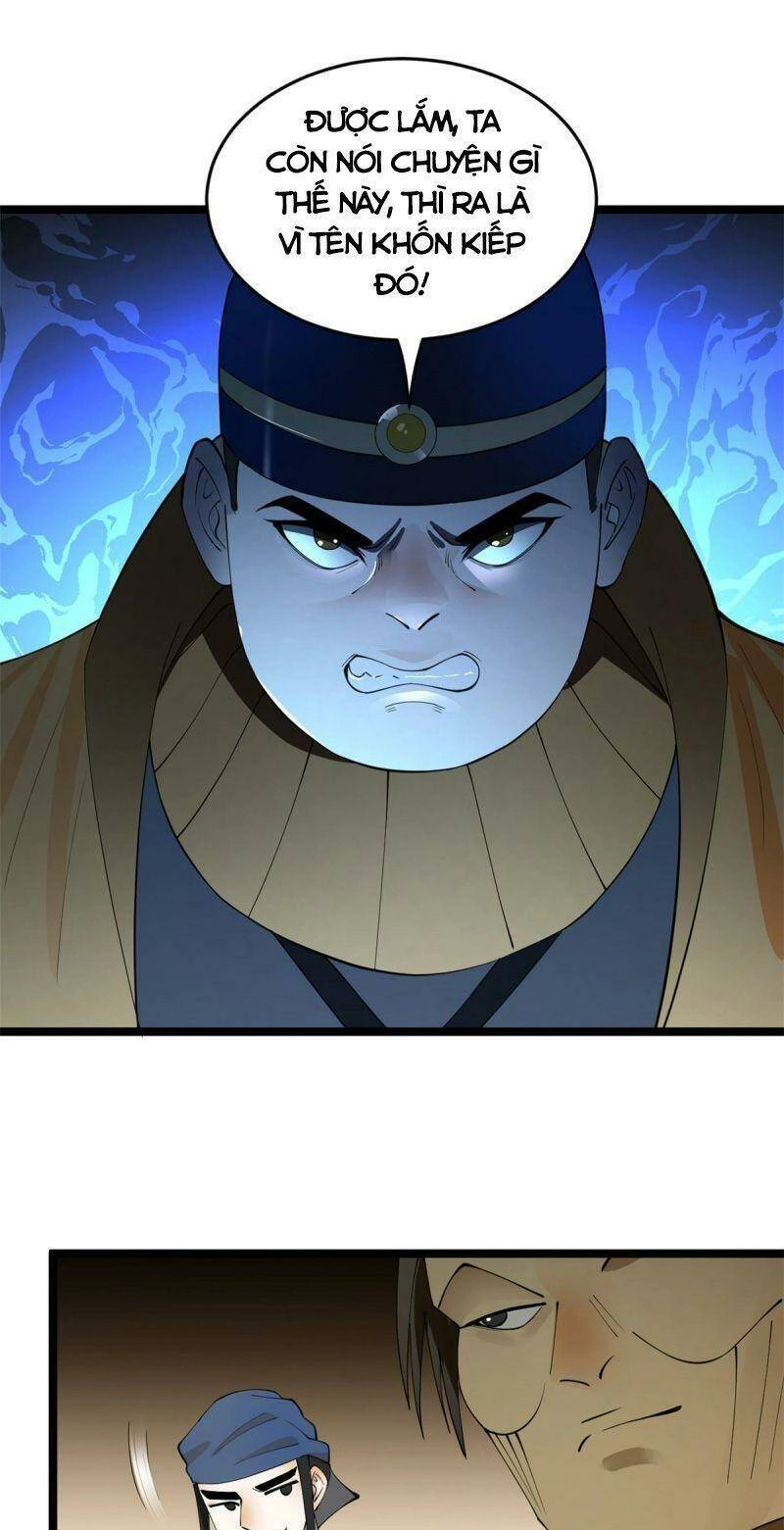 Chàng Rể Mạnh Nhất Lịch Sử Chapter 32 - 24