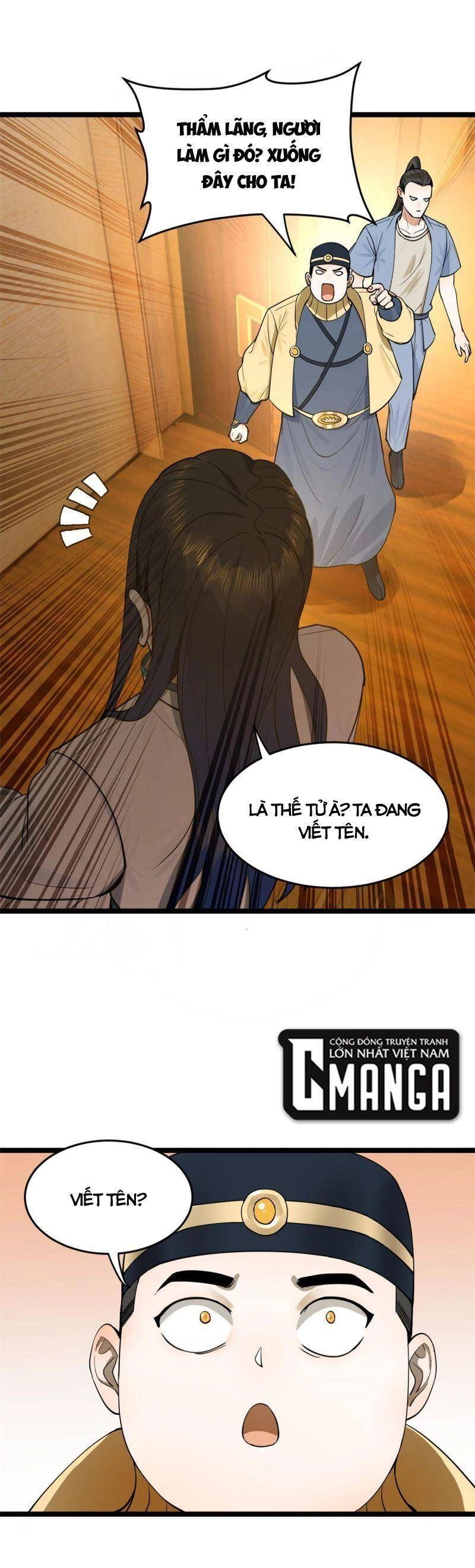 Chàng Rể Mạnh Nhất Lịch Sử Chapter 33 - 5