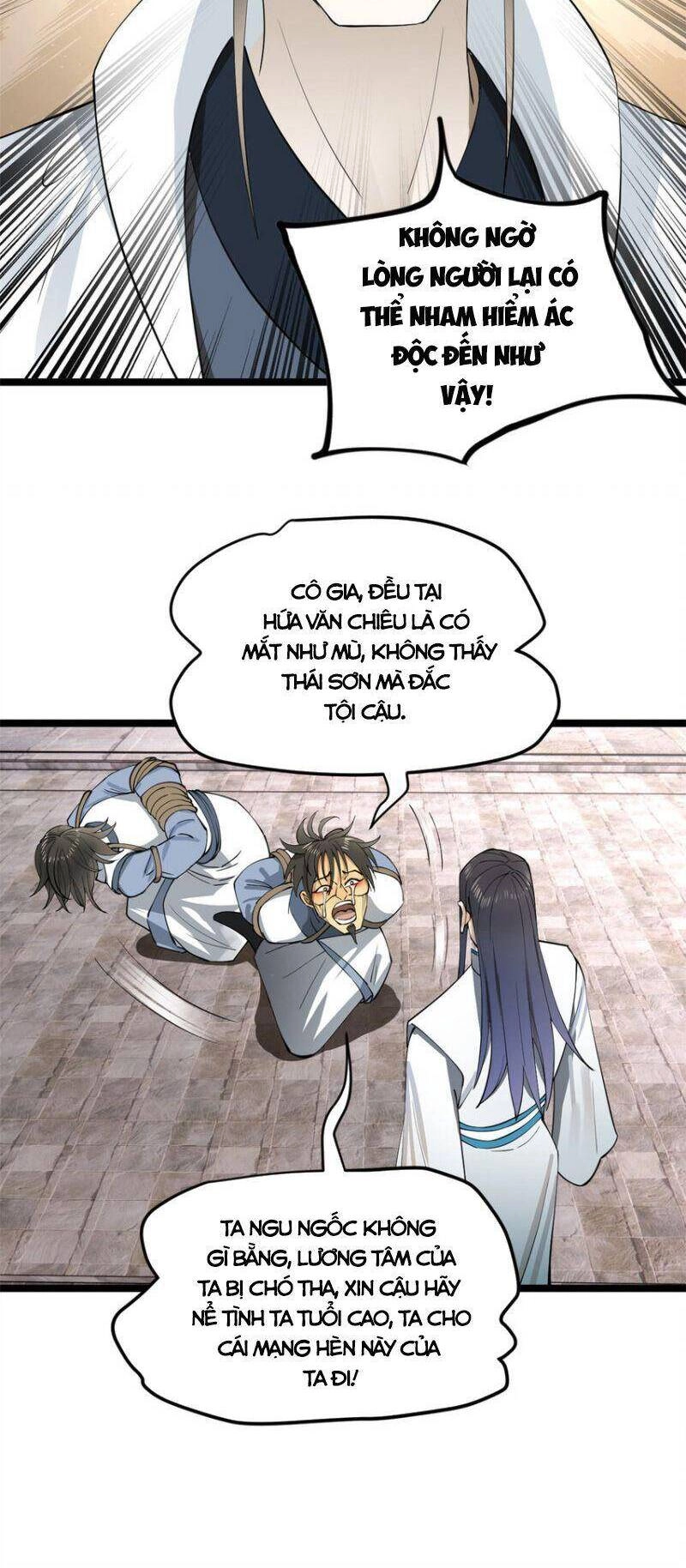 Chàng Rể Mạnh Nhất Lịch Sử Chapter 42 - 24