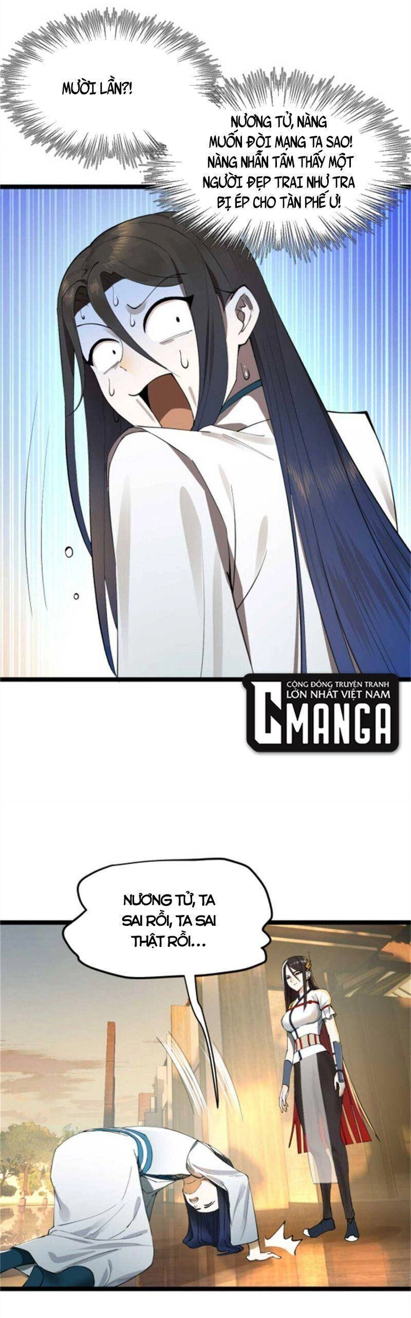 Chàng Rể Mạnh Nhất Lịch Sử Chapter 44 - 11