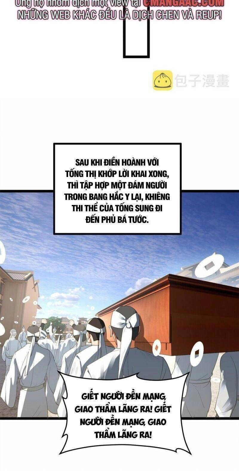 Chàng Rể Mạnh Nhất Lịch Sử Chapter 47 - 6