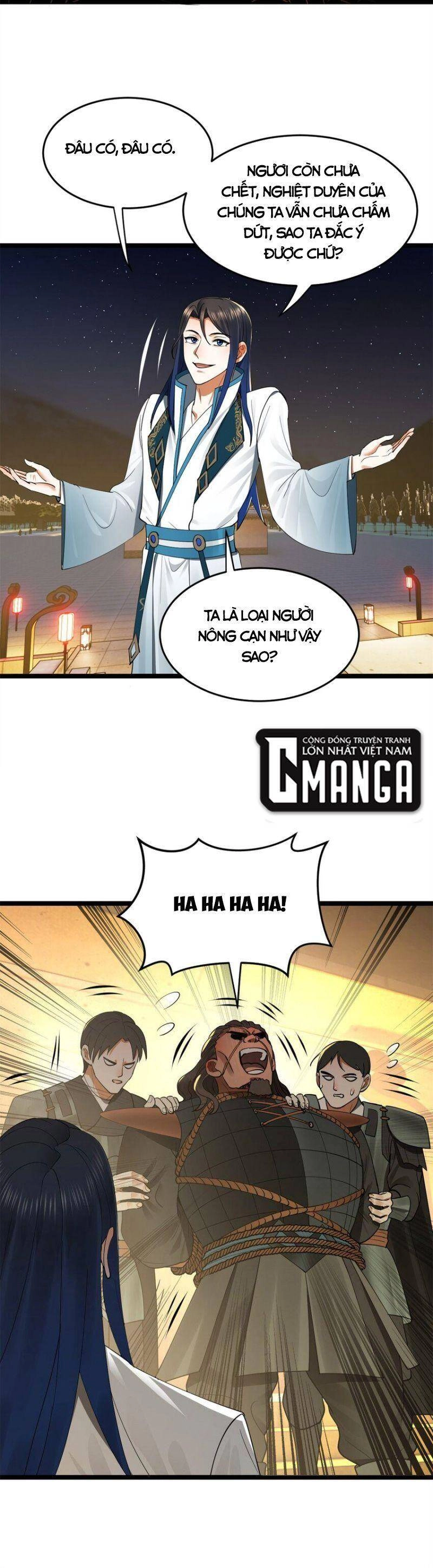 Chàng Rể Mạnh Nhất Lịch Sử Chapter 49 - 17