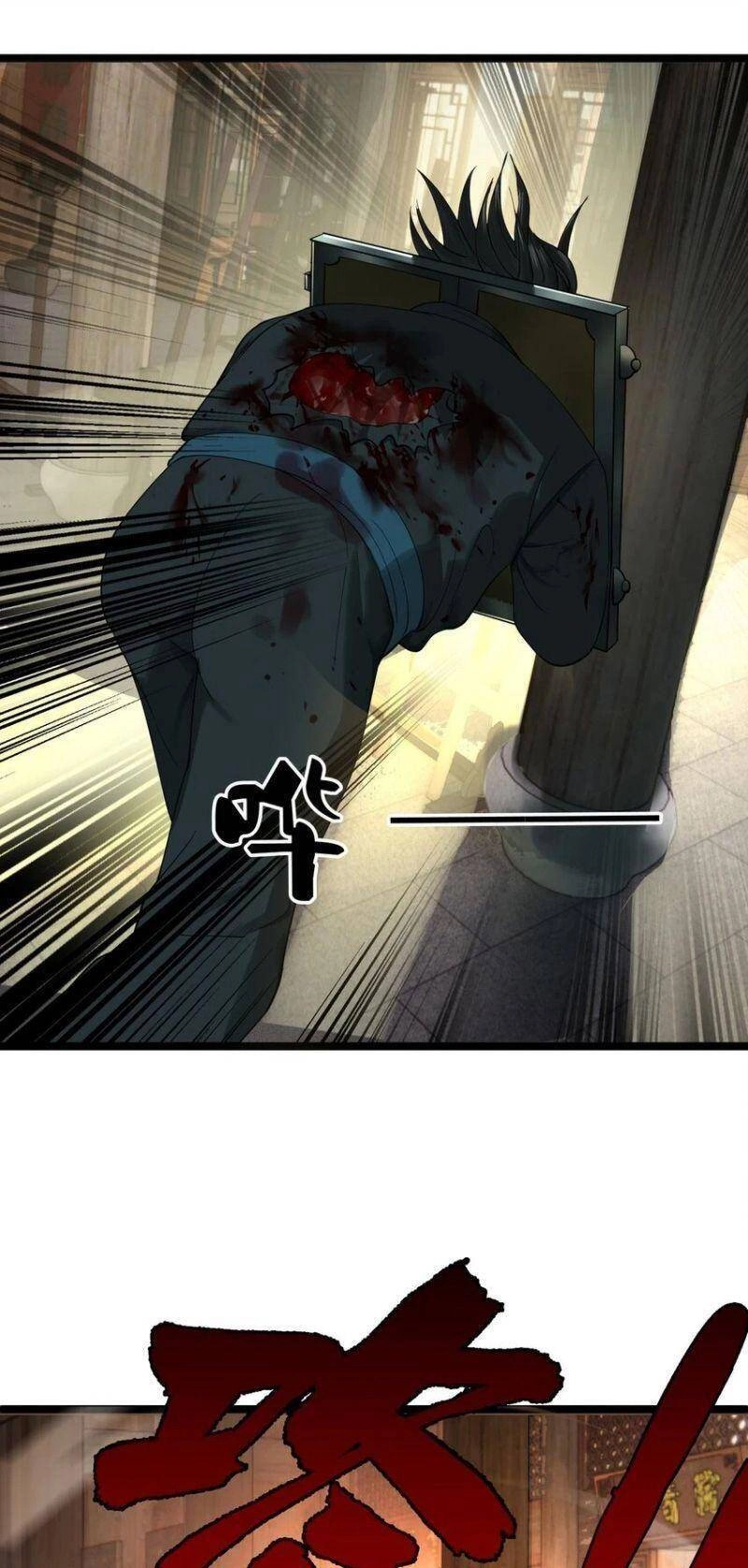 Chàng Rể Mạnh Nhất Lịch Sử Chapter 53 - 12