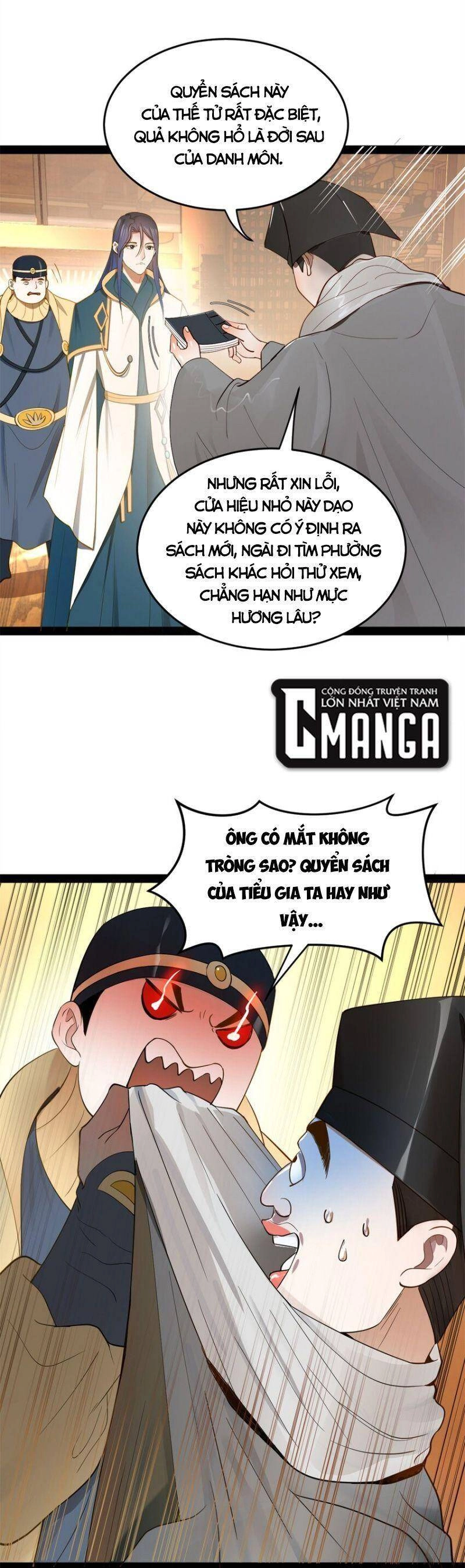 Chàng Rể Mạnh Nhất Lịch Sử Chapter 59 - 24