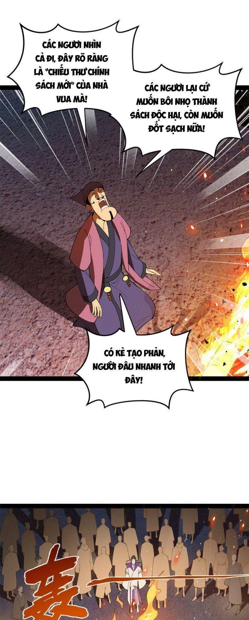 Chàng Rể Mạnh Nhất Lịch Sử Chapter 62 - 24