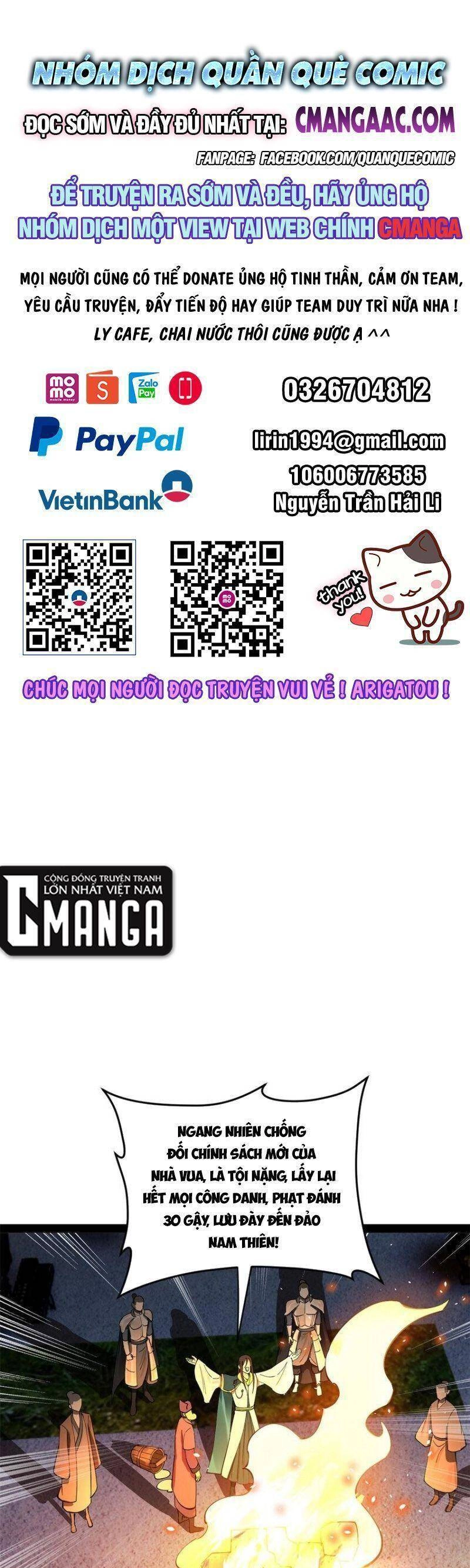 Chàng Rể Mạnh Nhất Lịch Sử Chapter 63 - 1