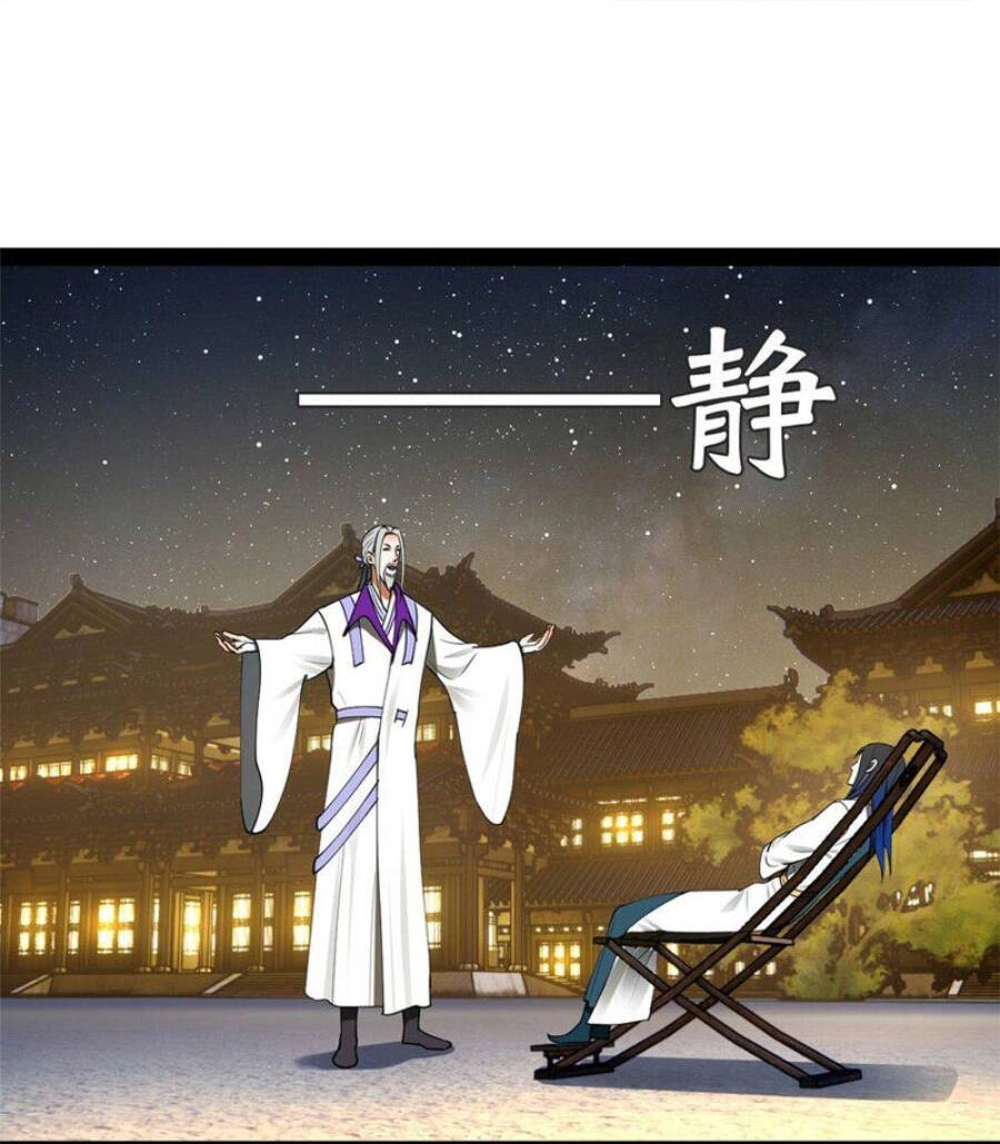 Chàng Rể Mạnh Nhất Lịch Sử Chapter 64 - 6