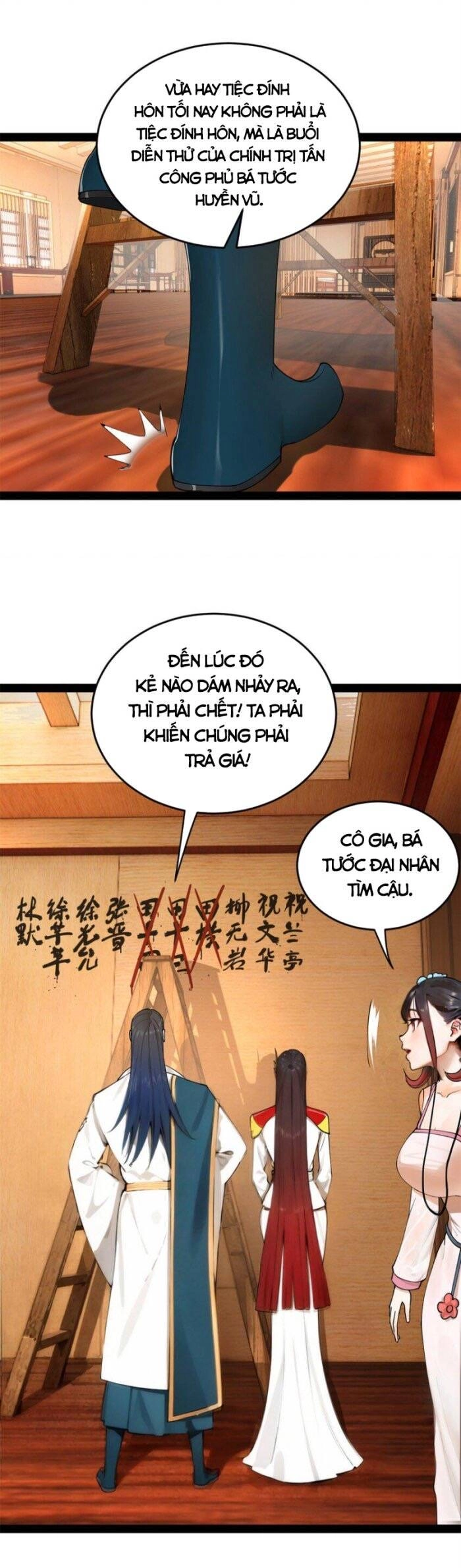 Chàng Rể Mạnh Nhất Lịch Sử Chapter 66 - 16