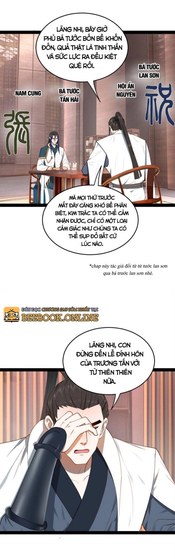 Chàng Rể Mạnh Nhất Lịch Sử Chapter 66 - 21