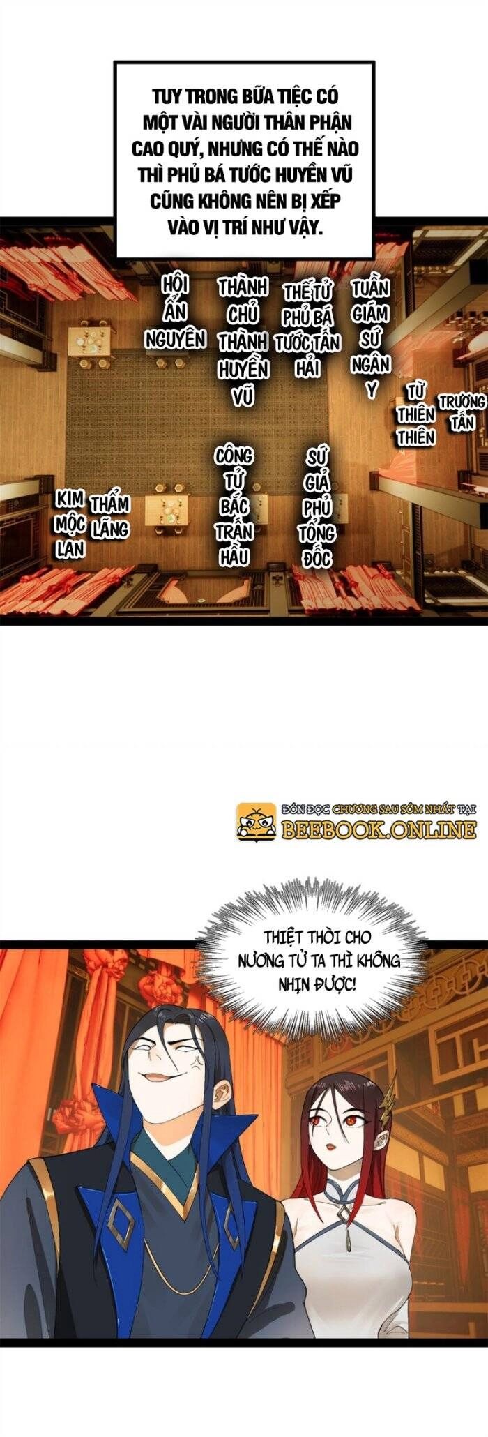 Chàng Rể Mạnh Nhất Lịch Sử Chapter 69 - 16